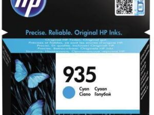 HP Tintenpatrone C2P20AE 935 400Seiten cyan