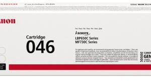 Canon Toner 1247C002 CRG 046 Y 2.300Seiten gelb